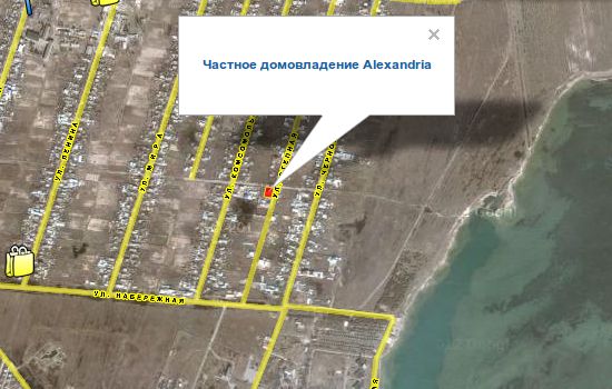 ������� ������������ Alexandria �� ����� ��������� �����